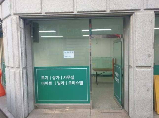 0073_2023.05.17_서울시 중랑구 면목동 양개 유리문 강화도어 시공